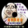 office ٷ